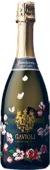 スプマンテ・エクストラ・ ドライフラワーボトル