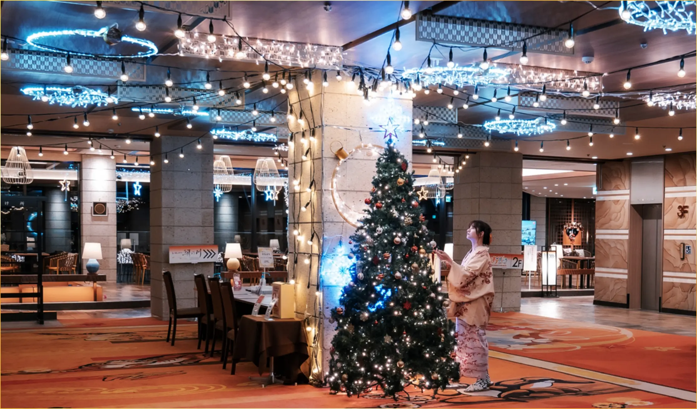 エントランスツリー